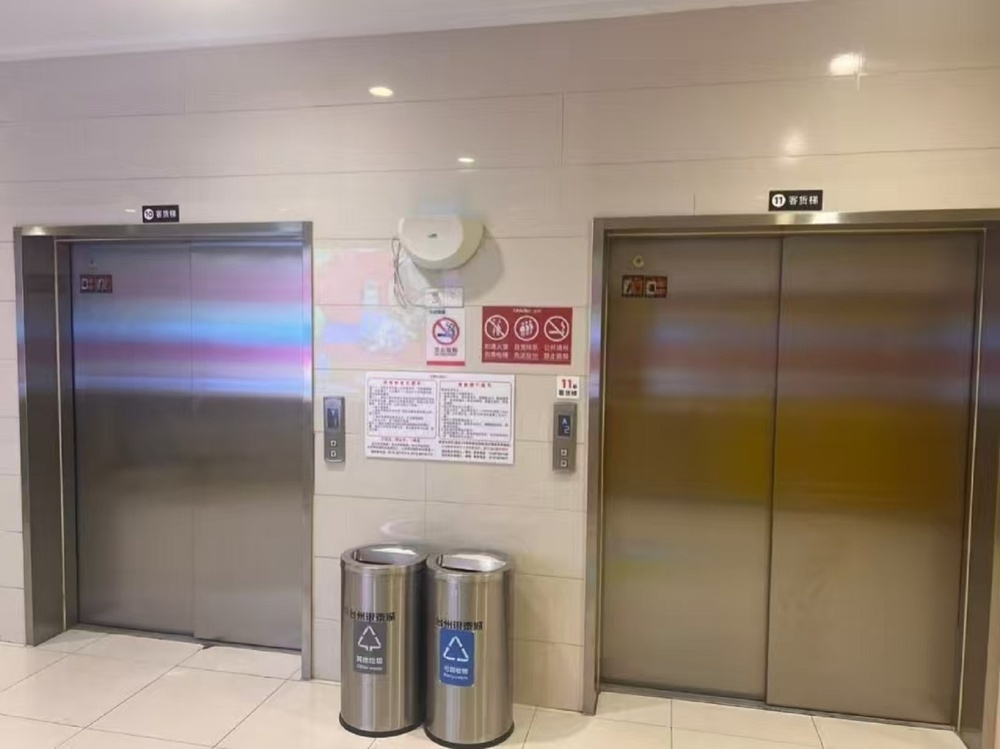 电梯厅1